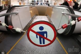 В Киеве на полгода частично закроют одну из станций метро