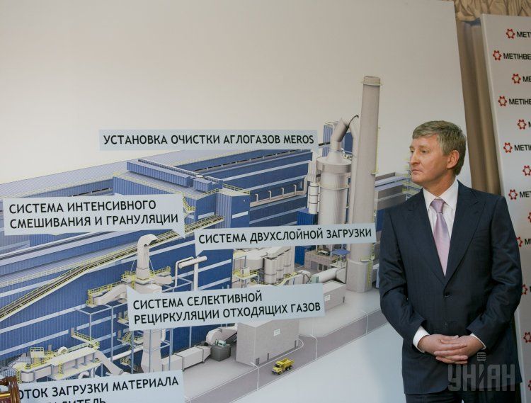 Рінат Ахметов