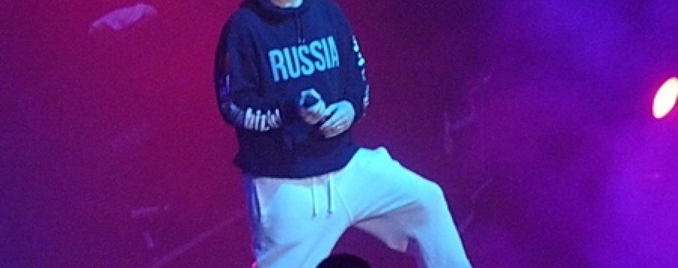 Солист Limp Bizkit Дерст размахивал плакатом "Крым = Россия" в Воронеже