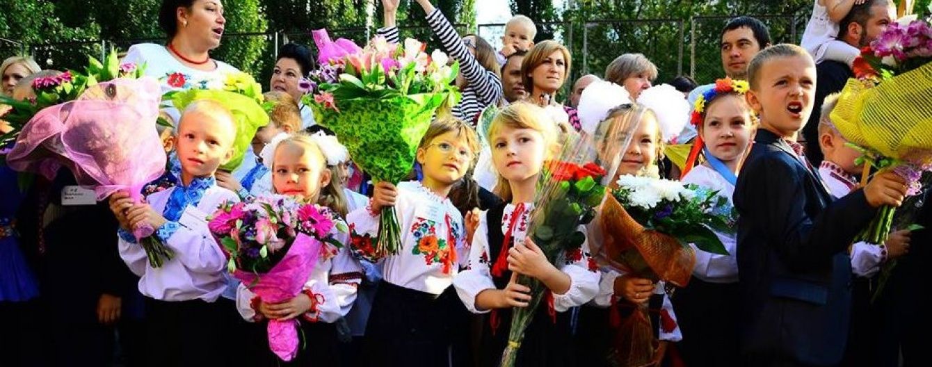 Прийом до першого класу. Як зміняться правила і чому батьки невдоволені