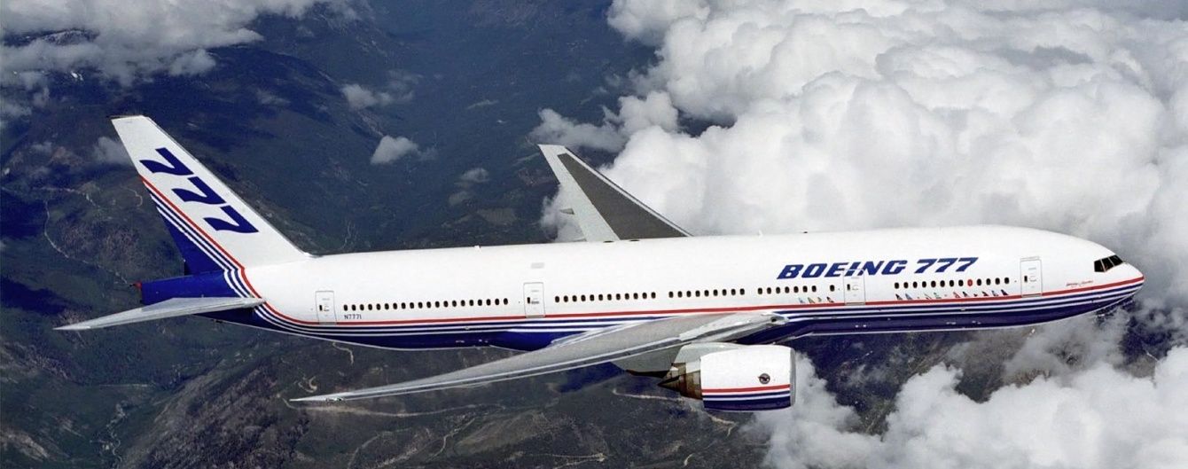 Британец "нашел" пропавший в 2014 году малайзийский Boeing на картах Google