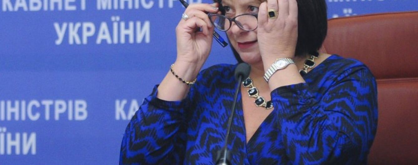 МВФ схвалив бюджет України - Яресько