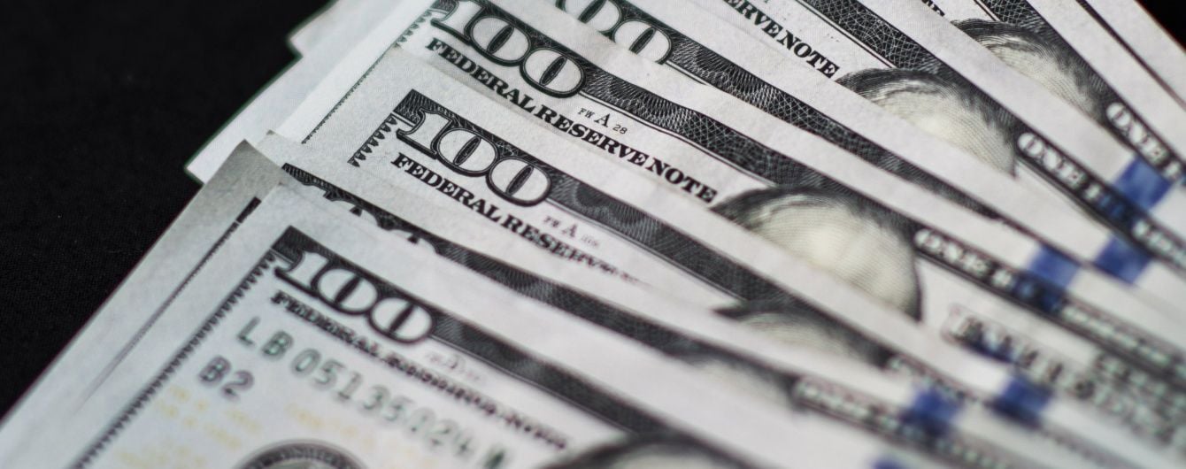 Украина должна вернуть МВФ 1,4 миллиарда долларов в 2020 году