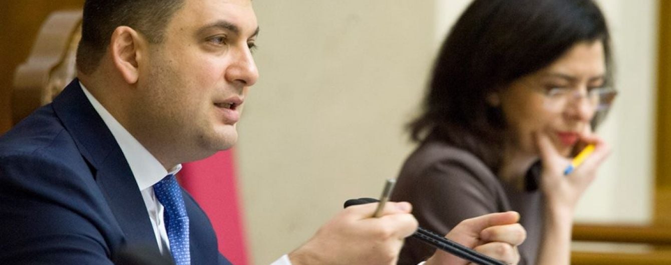 Гройсман прокомментировал возможность легализации однополых браков в Украине