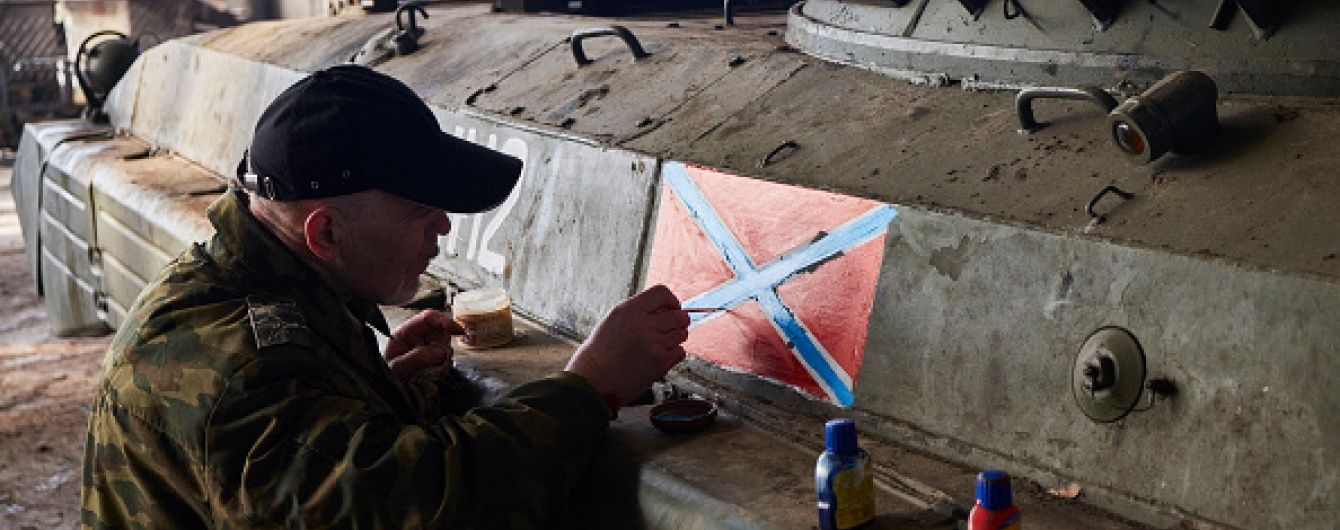 Ворожі гібридні війська на Донбасі не змогли закріпитися у Водяному