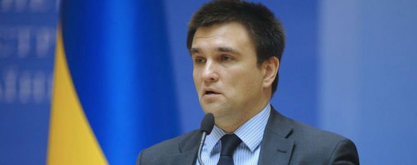 Клімкін спрогнозував, коли до Європарламенту надійде ініціатива щодо безвізового режиму