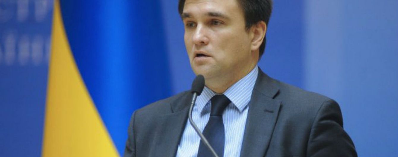 Не українці борються з Росією, а навпаки - Клімкін на Радбезі ООН