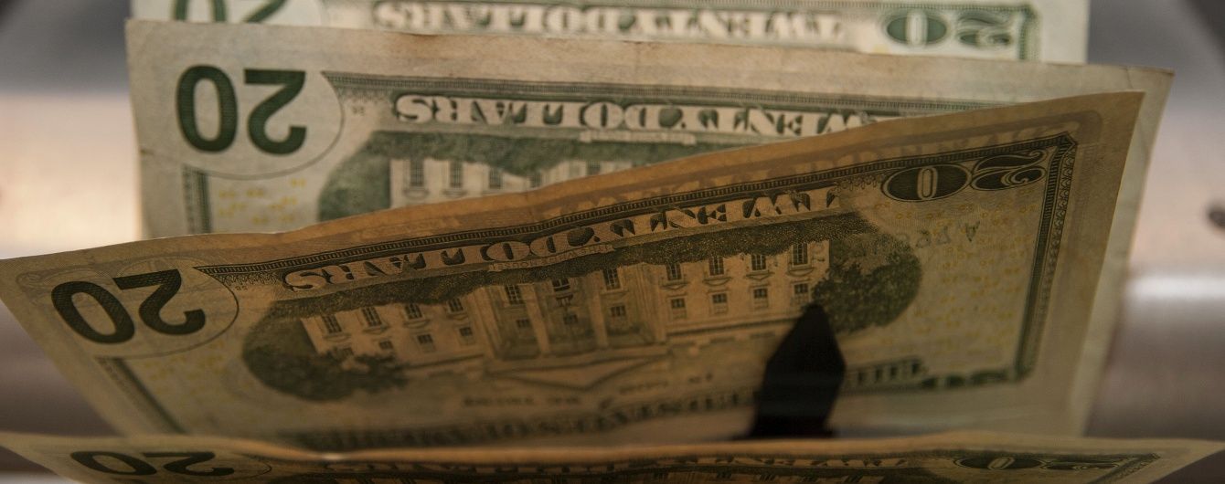 Нацбанк определился с курсами валют на пятницу и выходные. Инфографика
