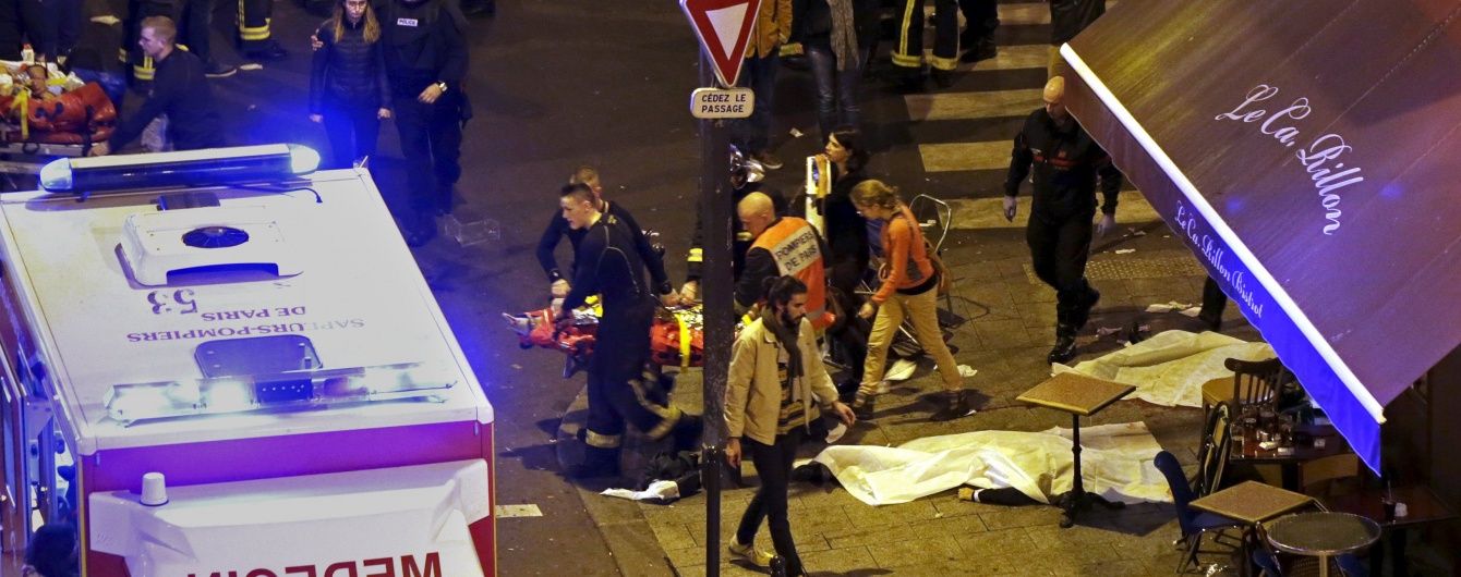 ІД показала відео з виконавцями терактів в Парижі - The Daily Telegraph