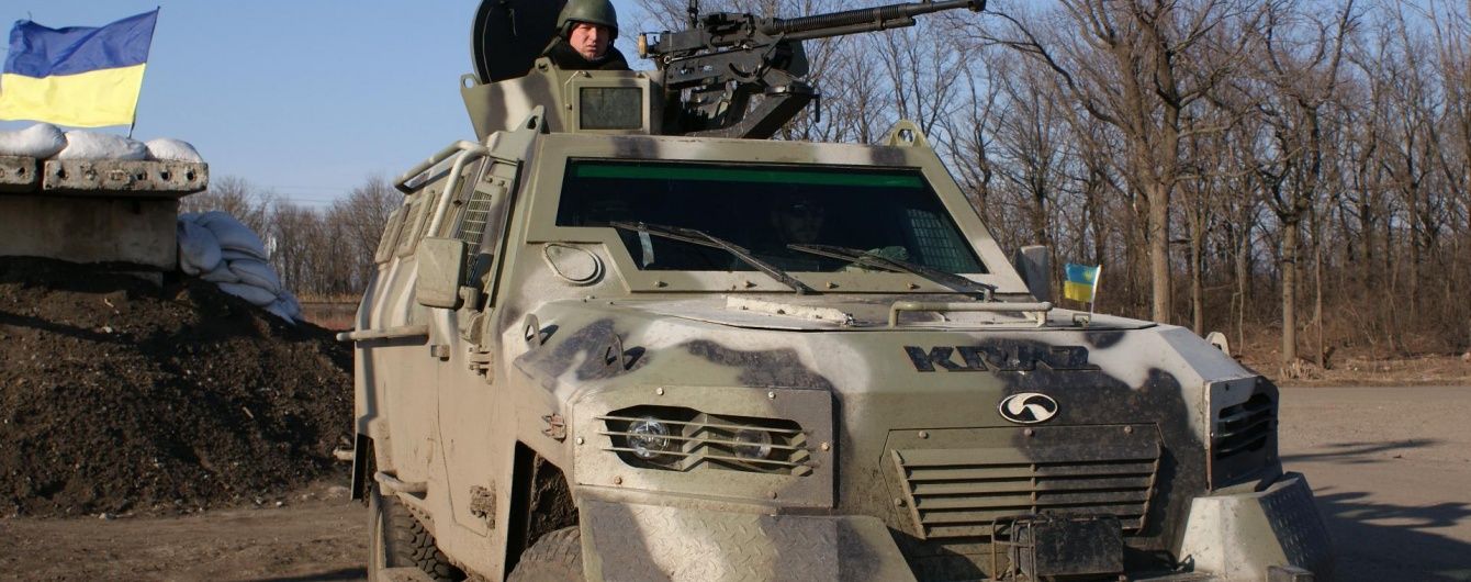 Як починалася війна: два роки тому на Донбасі було оголошено Антитерористичну операцію