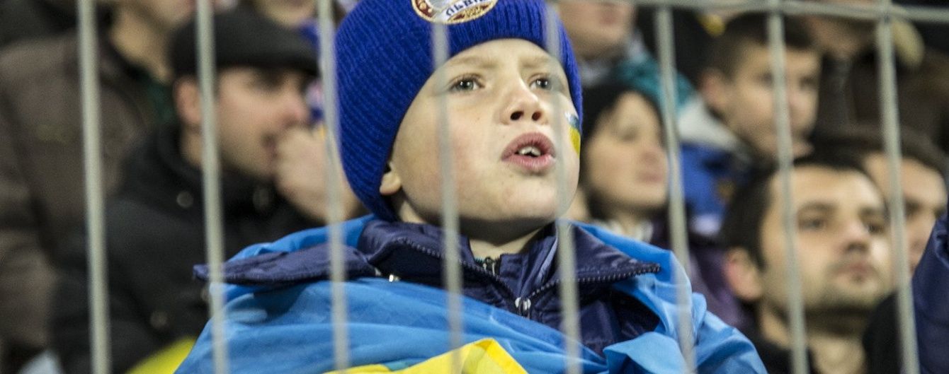 ФФУ організує фан-зони для фанатів Євро-2016 у Донецькій та Луганській областях