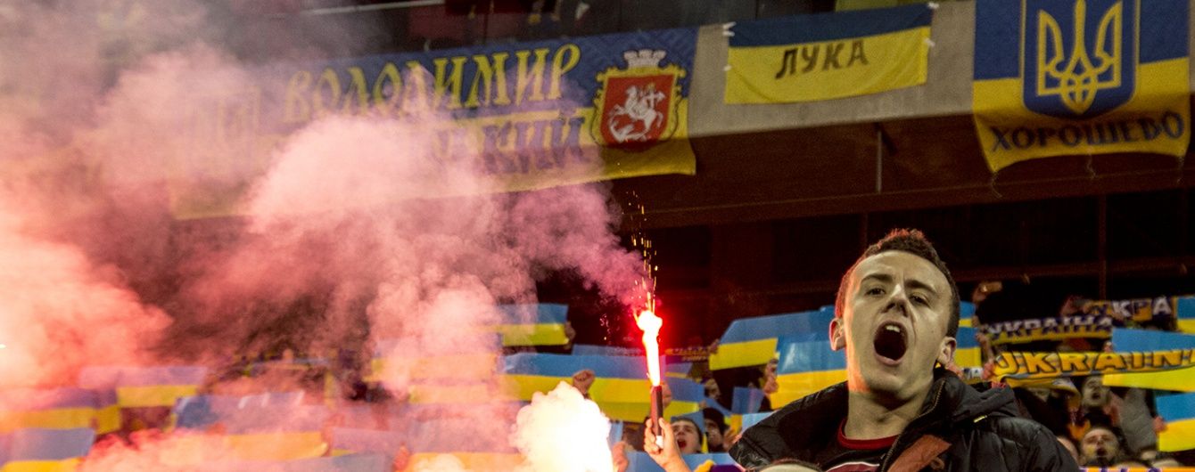 Німецький клуб через два роки вирішив судитися з фаном через піротехніку