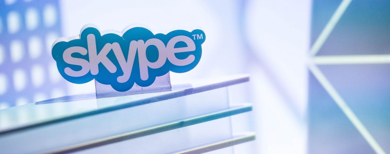 Користувачі соцмереж масово повідомляють про збій у роботі Skype