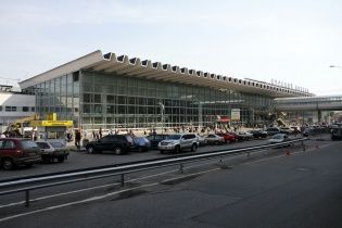 В Москве "заминировали" все вокзалы одновременно