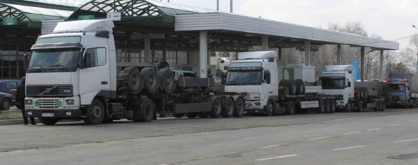 В пункте пропуска "Шегини" на границе с Польшей закончились протесты