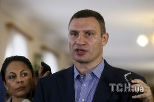 Кличко розповів про нову коштовну програми заміни труб у Києві