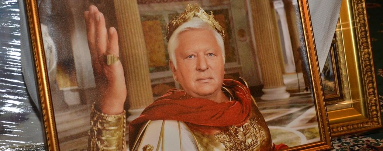 Руководство ГПУ хотело закрыть дело, касающееся Пшонки и его сына - адвокат