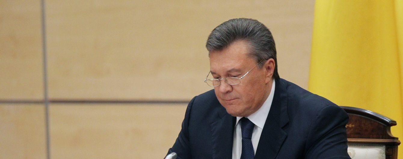 У ГПУ уточнили, чиї активи з оточення Януковича арештували в ЄС