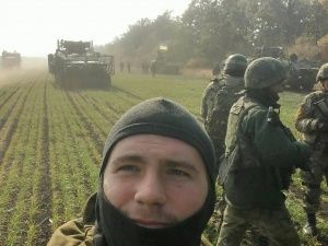 Карти України, якої немає