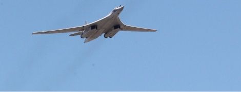 Организация американских государств осудила бомбардировщики РФ в Венесуэле