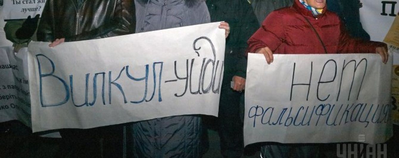 Свавілля чи торжество справедливості. Як політики сприйняли перевибори у Кривому Розі