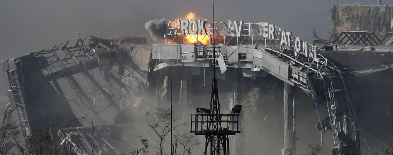 Ярославський заявив, що готовий інвестувати кошти у будівництво нового Донецького аеропорту