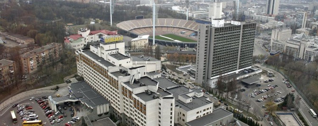 Готель в центрі Києва залишили під контролем скандального бізнесмена