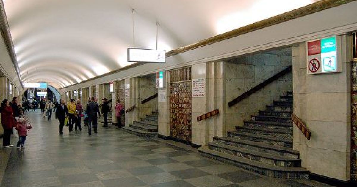 Станцию "Крещатик" в Киеве закрыли из-за угрозы теракта