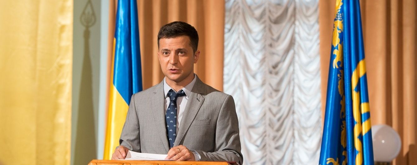"Слуга народа" превысил показатели матча Словения - Украина