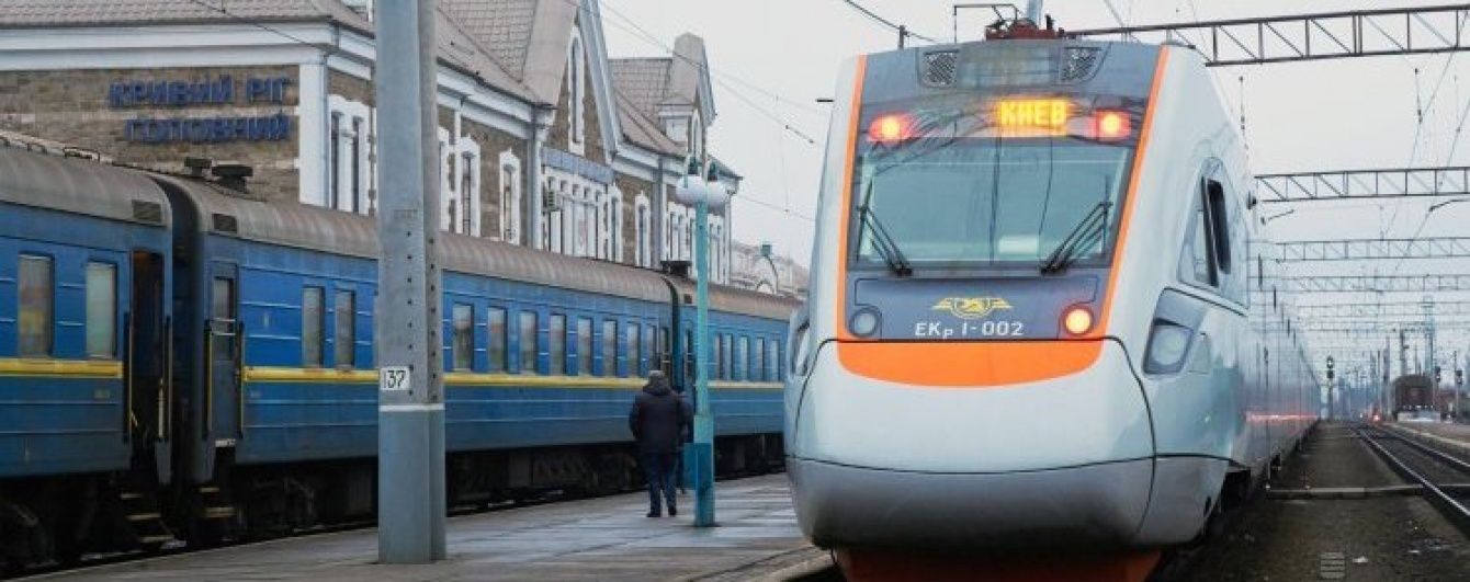 Укрзализныця минимум на треть поднимает цены на билеты