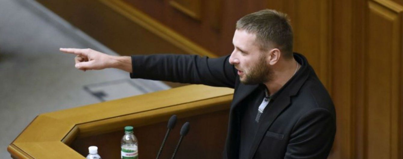 СБівець Пісний, якого Парасюк вдарив ногою, програв суд своєму кривднику
