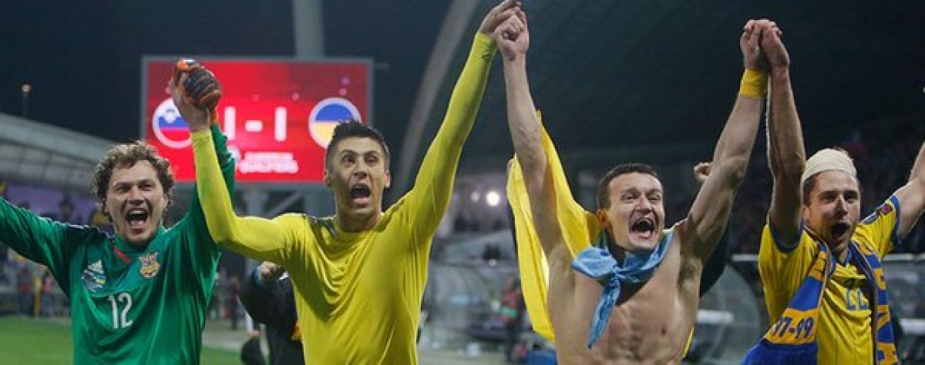 Збірна України зіграє з сусідами в рамках підготовки до Євро-2016