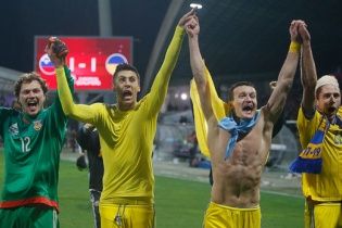 На перший матч збірної України у 2016 році можна потрапити за 60 гривень