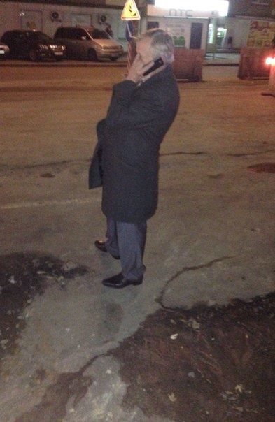 Подоляк