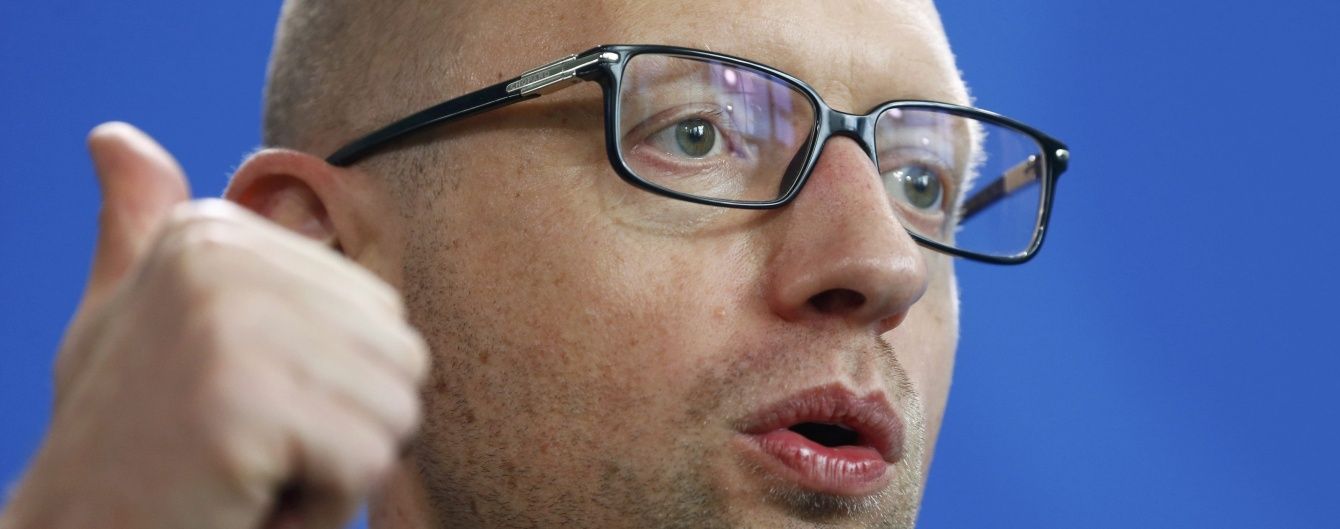 Яценюк надумав демонополізувати українські електромережі