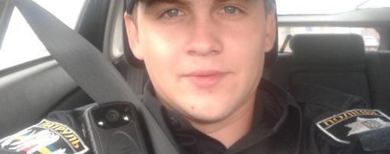 Поліцейського, який закликав розігнати Майдан, вирішили не звільняти