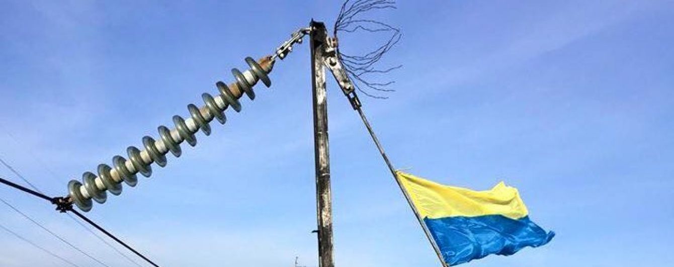 Электроснабжение крыма сейчас как провести свет на участок красноярск