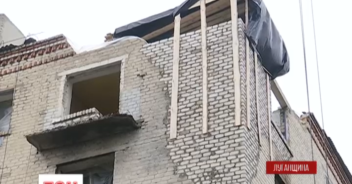 Жертву взрывов в Сватово государство оценило в тысячу гривен – дочь погибшей
