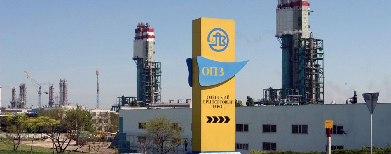 Стало відомо, коли можуть виставити на продаж Одеський припортовий завод