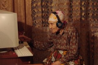 В Україні запрацював сервіс оформлення субсидій в Інтернеті