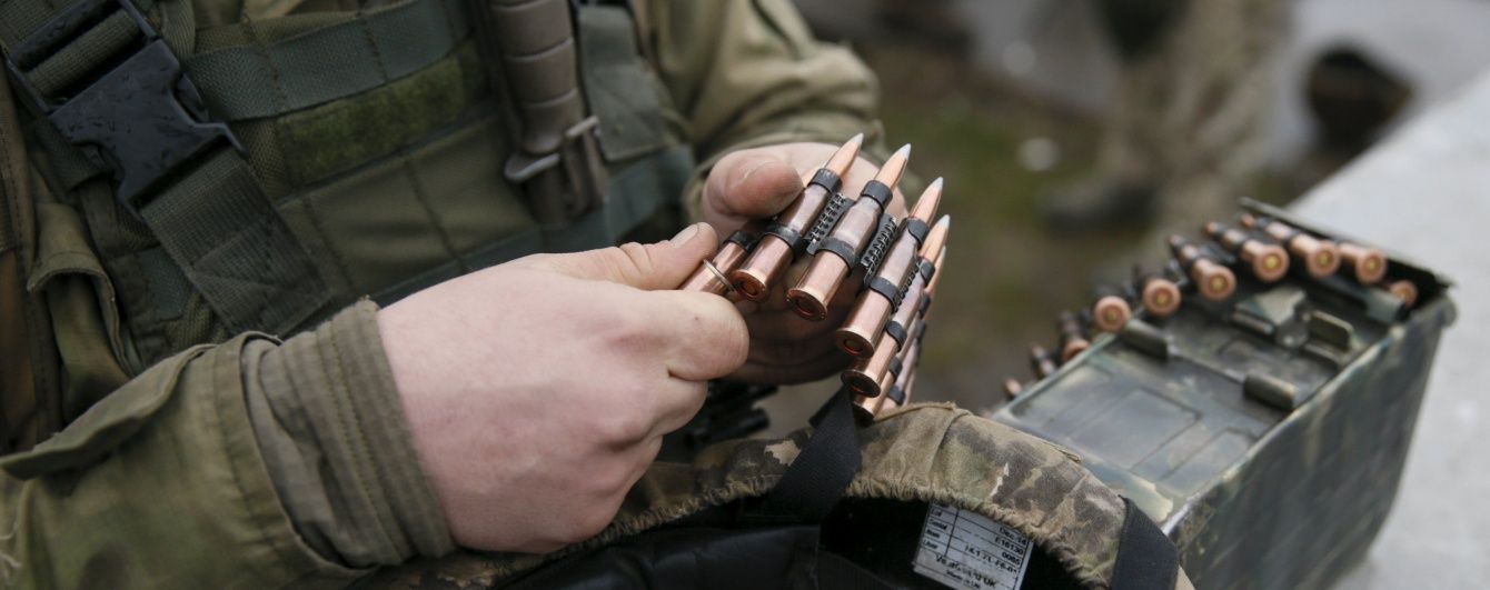 Затишшя біля Маріуполя та зменшення обстрілів під Донецьком. Мапа АТО