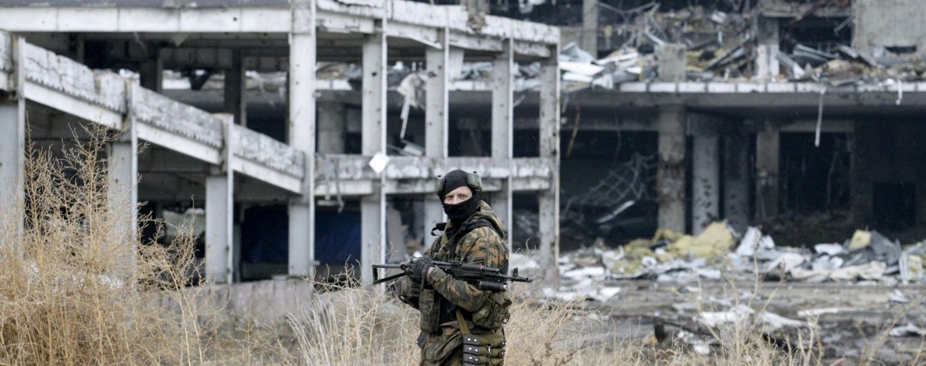 Французькі ультраправі приїхали на окупований Донбас