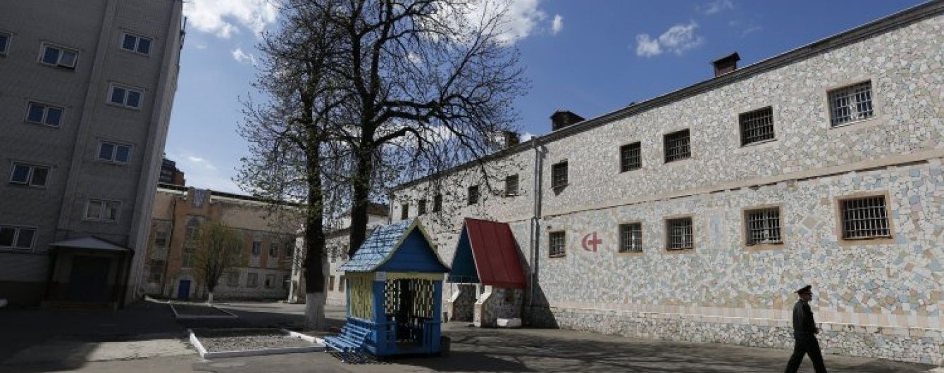 У Лук'янівському СІЗО помер ув'язнений