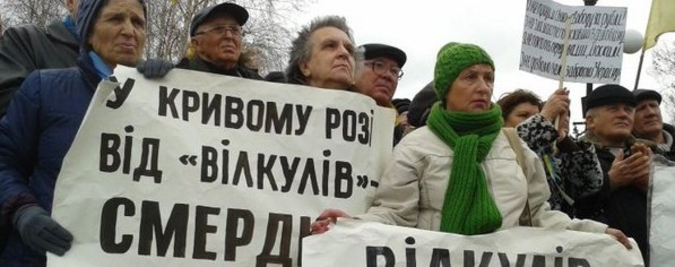 Результати скандальних виборів в Кривому Розі та нові жертви теракту в Бельгії. 5 головних новин дня