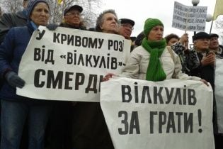 Результати скандальних виборів в Кривому Розі та нові жертви теракту в Бельгії. 5 головних новин дня