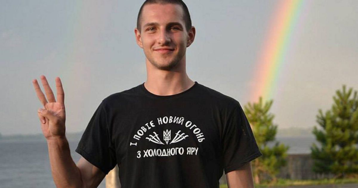 Суд освободил из-под ареста "свободовца" Бойко