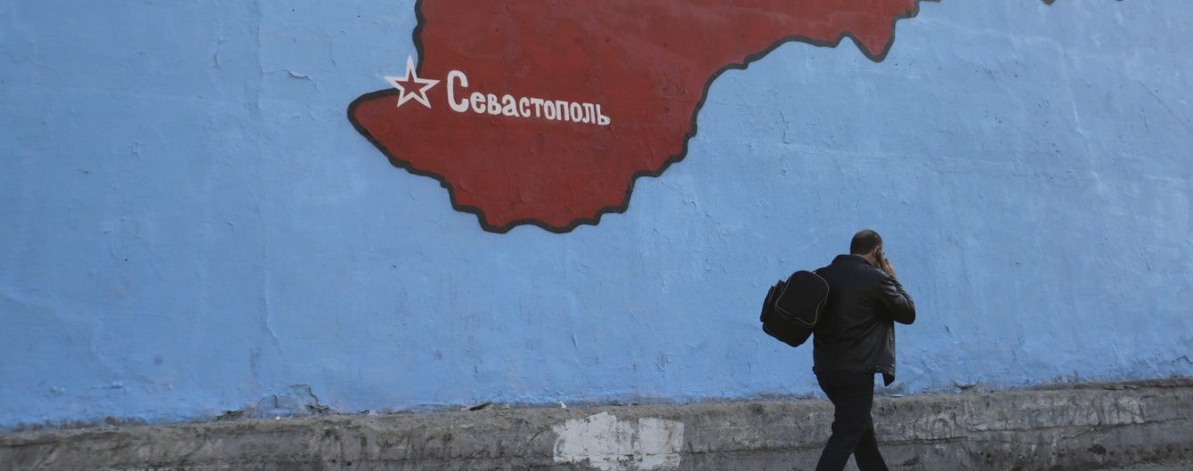 У Севастополі окупанти створять антитерористичний штаб