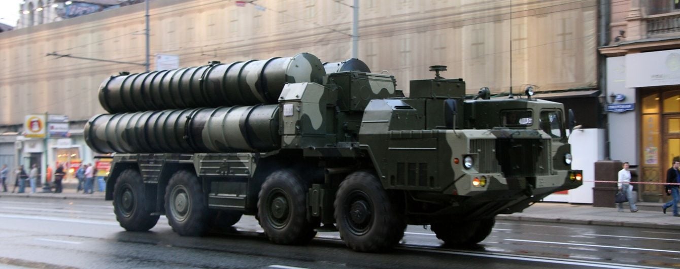 Іран розмістив поставлену Росією зенітну ракету С-300 поблизу ядерного об'єкта