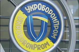 "Укроборонпром" виготовлятиме деталі для кораблів індійських ВМС