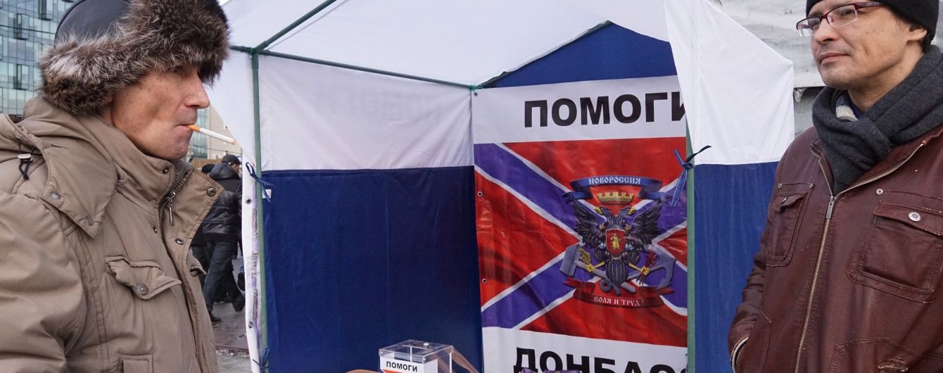 "Факультет блатної романтики": команди з "ДНР" їдуть на фестиваль КВК в Сочі